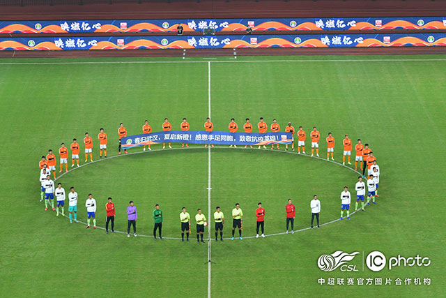 湖北：“赛事+文旅”让流量变增量