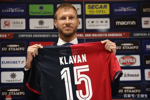 贝林厄姆：更衣室有很多领袖我们互相尊重